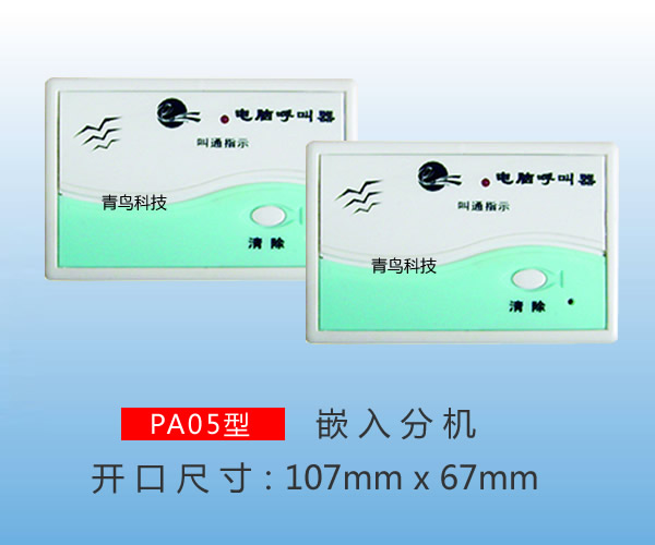 中心供氧，中心供氧廠家，醫(yī)用設(shè)備帶